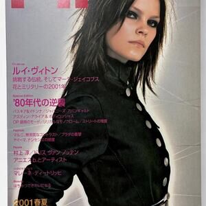 High Fashion magazine Close-up Louis Vuitton & Marc Jacobs